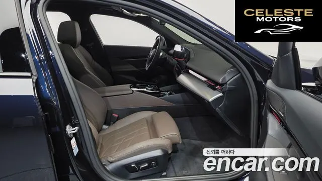 BMW Série 5 (G60) 520i M Sport 2024 — photo 17 sur 31