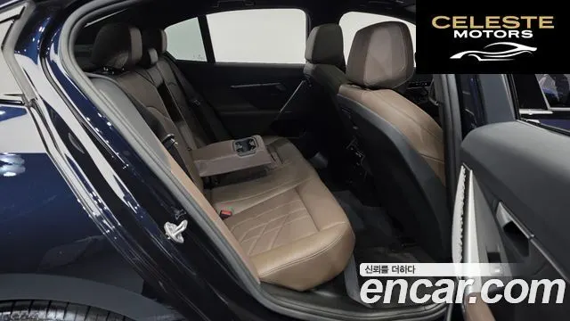 BMW Série 5 (G60) 520i M Sport 2024 — photo 18 sur 31
