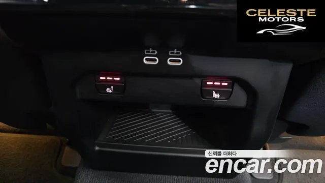 BMW Série 5 (G60) 520i M Sport 2024 — photo 24 sur 31