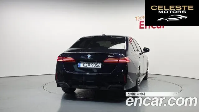 BMW Série 5 (G60) 520i M Sport 2024 — photo 4 sur 31