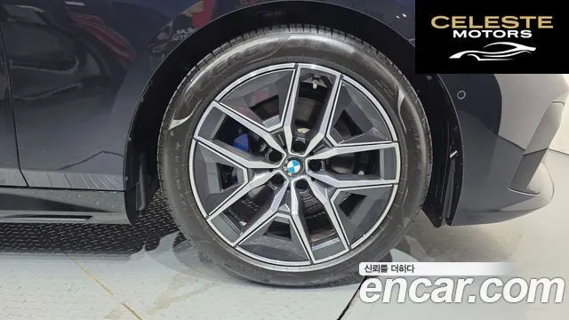 BMW Série 5 (G60) 520i M Sport 2024 — photo 5 sur 31