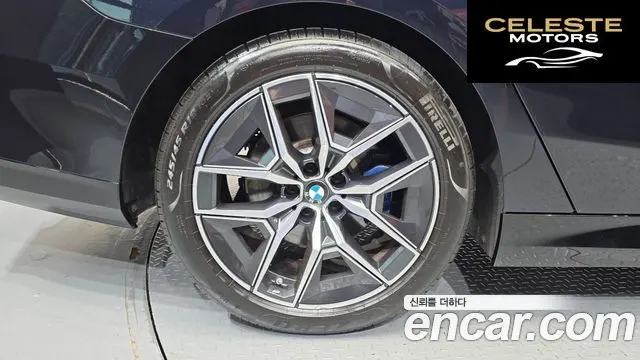 BMW Série 5 (G60) 520i M Sport 2024 — photo 7 sur 31