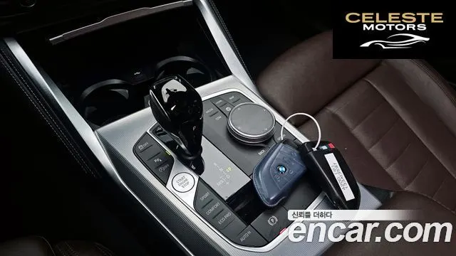 BMW Série 4 (G22) 420d M Sport Gran Coupé 2022 — photo 11 sur 33