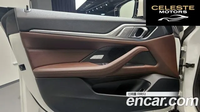 BMW Série 4 (G22) 420d M Sport Gran Coupé 2022 — photo 14 sur 33