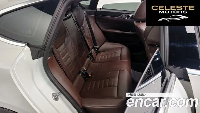 BMW Série 4 (G22) 420d M Sport Gran Coupé 2022 — photo 15 sur 33