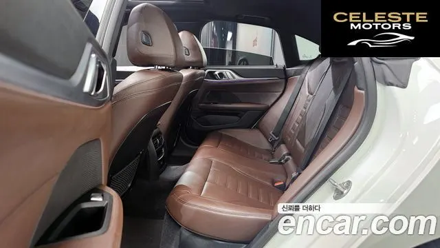 BMW Série 4 (G22) 420d M Sport Gran Coupé 2022 — photo 16 sur 33