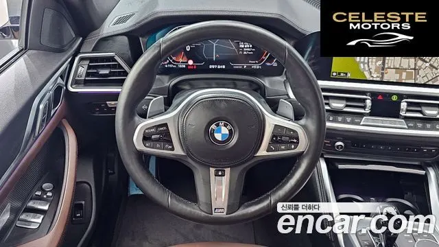 BMW Série 4 (G22) 420d M Sport Gran Coupé 2022 — photo 18 sur 33