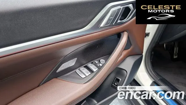 BMW Série 4 (G22) 420d M Sport Gran Coupé 2022 — photo 28 sur 33