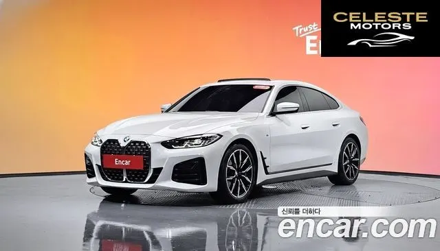 BMW Série 4 (G22) 420d M Sport Gran Coupé 2022 — photo 33 sur 33