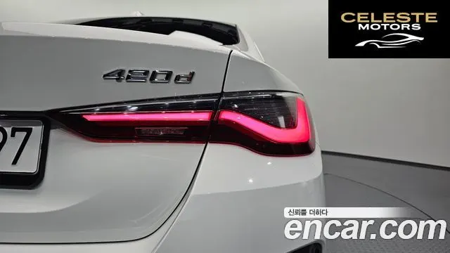 BMW Série 4 (G22) 420d M Sport Gran Coupé 2022 — photo 8 sur 33