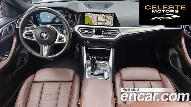 BMW Série 4 (G22) 420d M Sport Gran Coupé 2022 — photo 9 sur 33