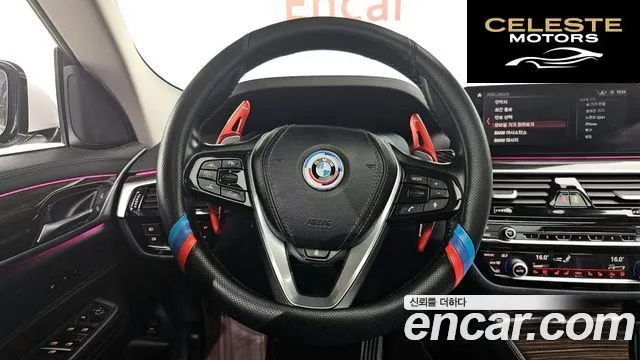 BMW Série 6 GT (G32) 620d Luxury 2019 — photo 12 sur 20