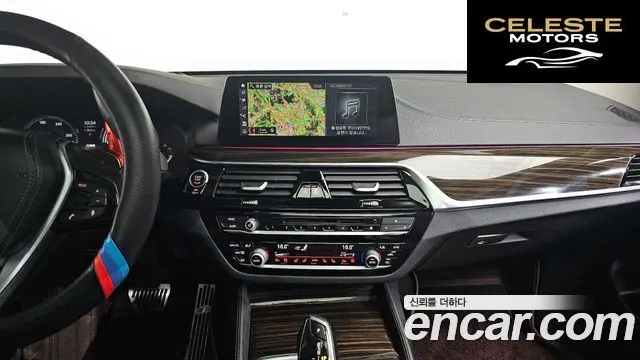 BMW Série 6 GT (G32) 620d Luxury 2019 — photo 13 sur 20
