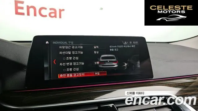 BMW Série 6 GT (G32) 620d Luxury 2019 — photo 15 sur 20