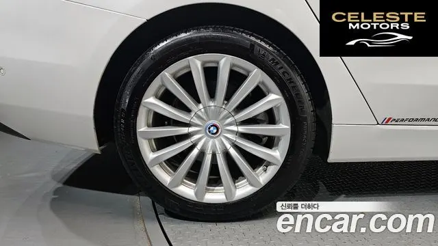 BMW Série 6 GT (G32) 620d Luxury 2019 — photo 5 sur 20