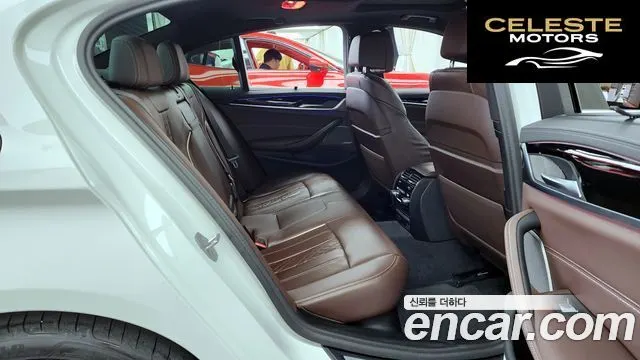 BMW Série 5 (G30) 530i xDrive M Sport 2023 — photo 18 sur 31