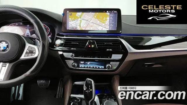 BMW Série 5 (G30) 530i xDrive M Sport 2023 — photo 20 sur 31