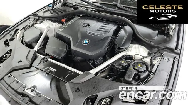 BMW Série 5 (G30) 530i xDrive M Sport 2023 — photo 6 sur 31