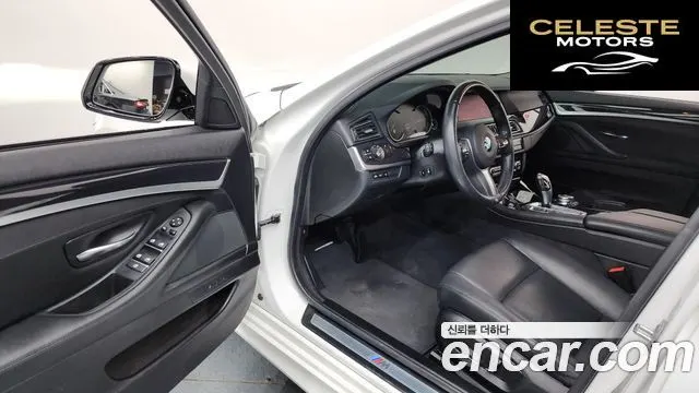 BMW Série 5 (F10) 520d xDrive M Aéro Dynamic 2016 — photo 10 sur 20