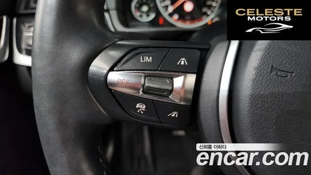 BMW Série 5 (F10) 520d xDrive M Aéro Dynamic 2016 — photo 16 sur 20