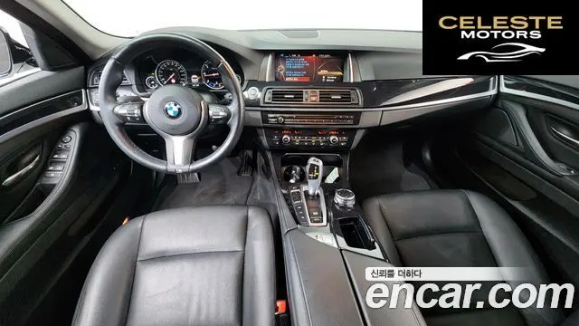 BMW Série 5 (F10) 520d xDrive M Aéro Dynamic 2016 — photo 7 sur 20
