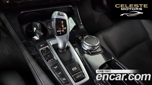 BMW Série 5 (F10) 520d xDrive M Aéro Dynamic 2016 — photo 9 sur 20