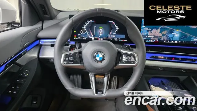 BMW Série 5 (G60) 530i xDrive M Sport 2025 — photo 19 sur 32