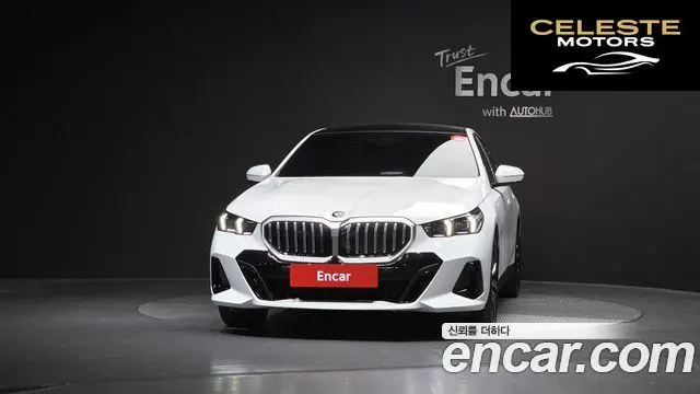 BMW Série 5 (G60) 530i xDrive M Sport 2025 — photo 3 sur 32
