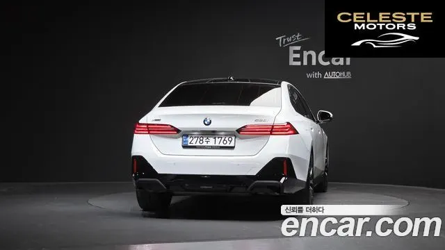BMW Série 5 (G60) 530i xDrive M Sport 2025 — photo 4 sur 32