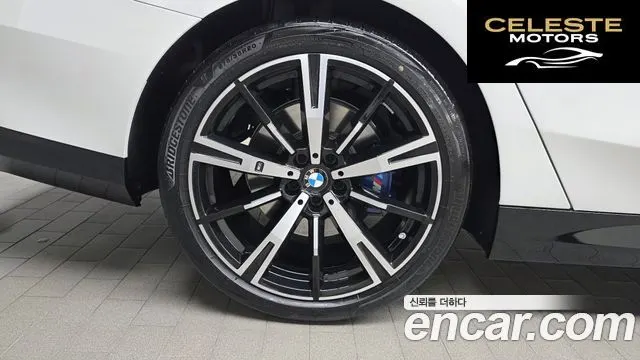 BMW Série 5 (G60) 530i xDrive M Sport 2025 — photo 5 sur 32