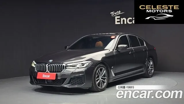 BMW Série 5 (G30) 520i M Sport 2023 — photo 1 sur 30