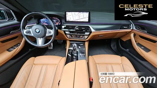 BMW Série 5 (G30) 520i M Sport 2023 — photo 10 sur 30