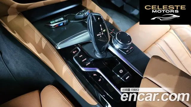 BMW Série 5 (G30) 520i M Sport 2023 — photo 12 sur 30