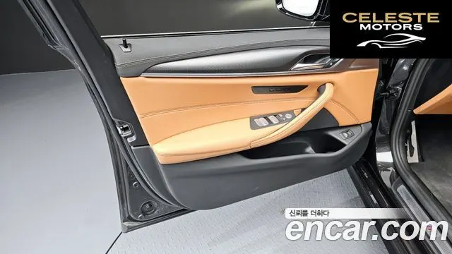 BMW Série 5 (G30) 520i M Sport 2023 — photo 14 sur 30