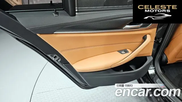 BMW Série 5 (G30) 520i M Sport 2023 — photo 15 sur 30