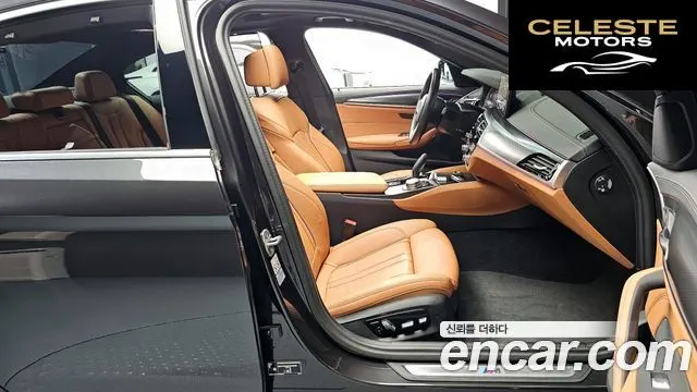 BMW Série 5 (G30) 520i M Sport 2023 — photo 16 sur 30
