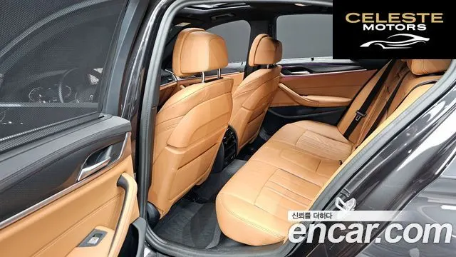 BMW Série 5 (G30) 520i M Sport 2023 — photo 17 sur 30