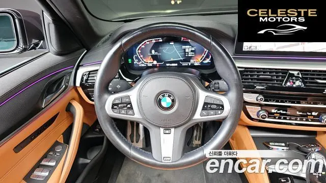 BMW Série 5 (G30) 520i M Sport 2023 — photo 18 sur 30