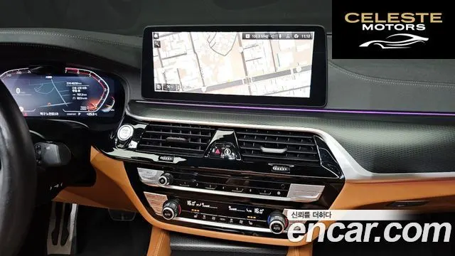 BMW Série 5 (G30) 520i M Sport 2023 — photo 19 sur 30