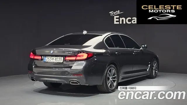 BMW Série 5 (G30) 520i M Sport 2023 — photo 2 sur 30