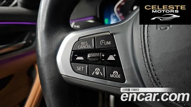 BMW Série 5 (G30) 520i M Sport 2023 — photo 21 sur 30