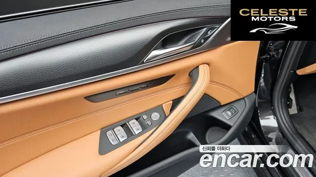 BMW Série 5 (G30) 520i M Sport 2023 — photo 26 sur 30