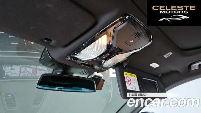 BMW Série 5 (G30) 520i M Sport 2023 — photo 28 sur 30
