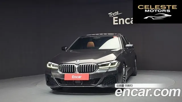 BMW Série 5 (G30) 520i M Sport 2023 — photo 3 sur 30