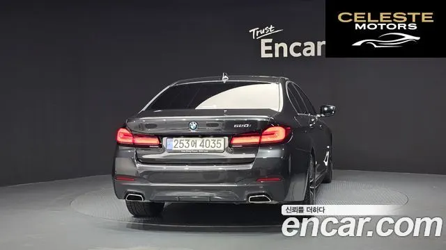 BMW Série 5 (G30) 520i M Sport 2023 — photo 4 sur 30