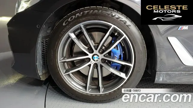 BMW Série 5 (G30) 520i M Sport 2023 — photo 5 sur 30