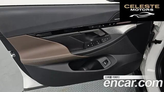 BMW Série 5 (G60) 520i M Sport 2024 — photo 14 sur 30
