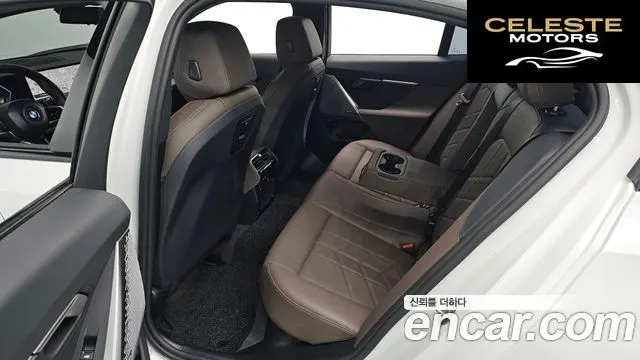 BMW Série 5 (G60) 520i M Sport 2024 — photo 16 sur 30