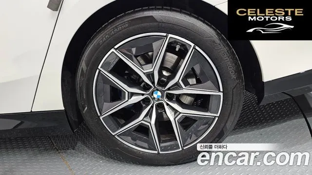 BMW Série 5 (G60) 520i M Sport 2024 — photo 7 sur 30