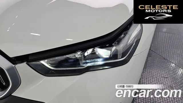 BMW Série 5 (G60) 520i M Sport 2024 — photo 8 sur 30